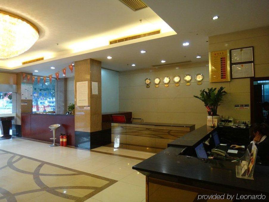 Guangzhou Hengdong Business Hotel Interior foto