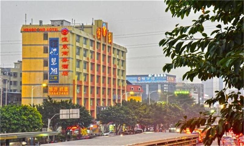 Guangzhou Hengdong Business Hotel Exterior foto